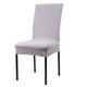 thumbnail image 2 of 1/24 Uds., Color Sólido, Poliéster, , Comedor, Silla, Asiento, Cojín, Funda para , Cocina, Oficina, Boda, de, 2 of 9