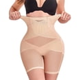 thumbnail image 1 of Ropa interior moldeadora para mujer, bragas moldeadoras de cintura alta, pantalones cortos moldeadores, ropa interior moldeadora de cuerpo, pantalones levantadores de glúteos sin costuras, M, 1 of 4