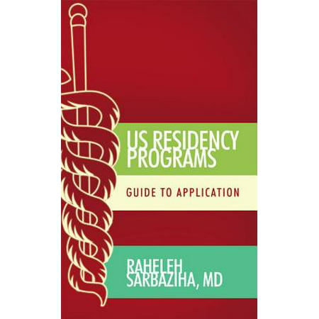 Us Residency Programs - eBook