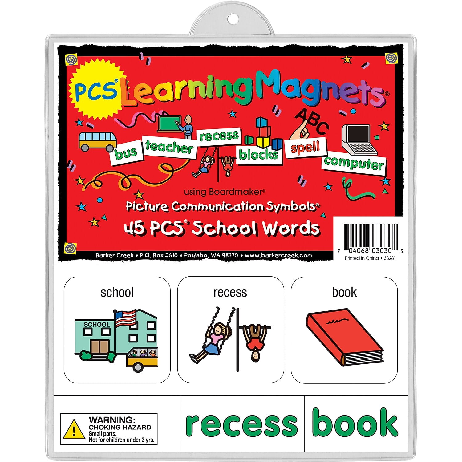Barker Creek Learning Magnets - 45 Pieces School Words, 90 Count