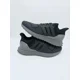 thumbnail image 2 of Adidas UBOUNCE DNA Black/Grey /Gum Men's Running Shoes IE8951. #B4, 2 of 6
