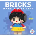 thumbnail image 1 of Lego Microparticle Building Blocks Cartoon Doll Star Dailu Children‘s Educational Assembled Toys   Stall, 1 of 7
