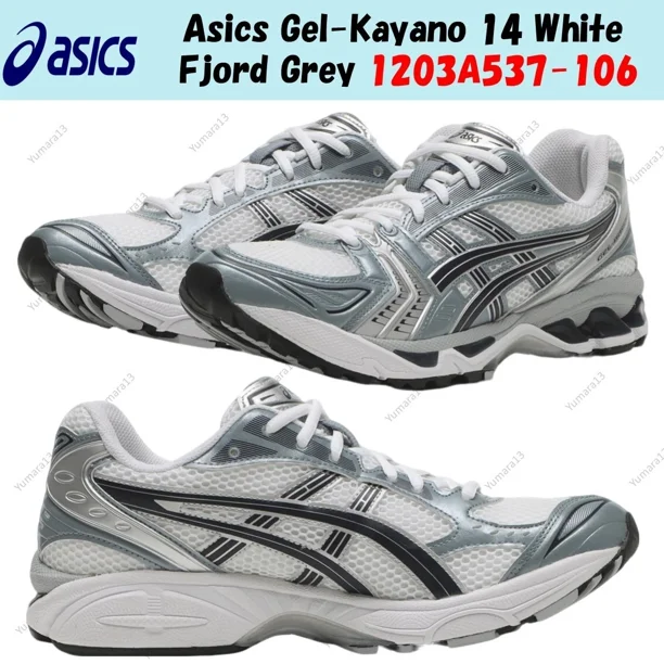 Asics Gel-Kayano 14 White Fjord Grey 1203A537-106 Men's Size