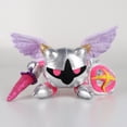 thumbnail image 2 of Galacta Knight 9.84 Inch Plush Toy Kirby Stuffed Figure, 2 of 5