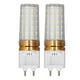 thumbnail image 2 of Bombilla de Maíz Con Base de 2 Pines LED G12 de 10 Vatios, Brillo de 360 ​​de 1000 lm para Garaje de Almacén en la Calle, Bombilla de Maíz Con Base de Doble Aguja, 2 of 7