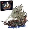 thumbnail image 1 of Set de construcción TGL TYCOLE Pirate Ship Flying Dutchman 2159 piezas, 1 of 7