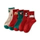 thumbnail image 4 of Calcetines navideños de algodón Salvador, 4 of 9