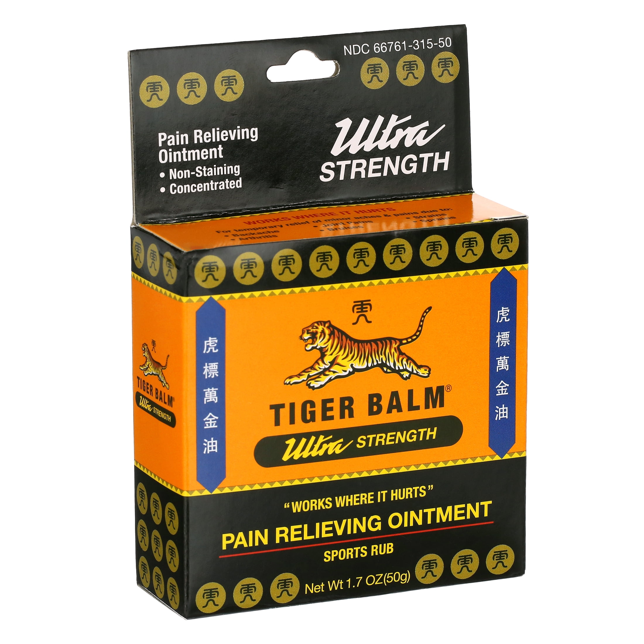 (2 pack) Tiger Balm Ultra Strength Pain Relief Ointment, 50g Tin, Relieves Backaches, Sore Muscles, Strains