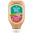 thumbnail image 2 of Ken's Steak House Thousand Island Salad Dressing, Topping & Spread 24 fl oz, 2 of 6