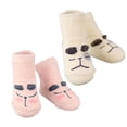 thumbnail image 5 of Cartoon Pattern Infant Baby Boy Girl Cotton Short Antiskid Socks Feet Wear, 5 of 10