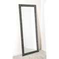 thumbnail image 1 of BrandtWorks BM025NM Miroir de Sol Essentiel - 25,5 x 70,5 Po., 1 of 1