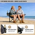 thumbnail image 4 of Double Folding Camping Loveseat Chair with Cup Holders for Outdoor Sports and Fishing, 4 of 8