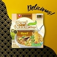 thumbnail image 2 of Nongshim Bowl Noodle Beef & Ginger Ramen Noodle Soup, 3.03 oz, Contains Wheat and Soy, 2 of 5