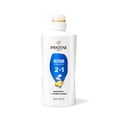thumbnail image 3 of (4 pack) Pantene Pro-V 2in1 Shampoo + Conditioner, Repair & Protect, for All Hair Types, 17.9 fl oz, 3 of 11