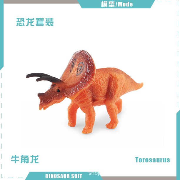 侏罗纪dinosaur仿真迷你霸王龙三角龙剑龙小恐龙模型玩具套装批发as the picture Deng Xun unisex