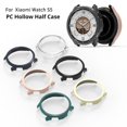 Protective Case for Watch S5 PC Hollow Half-Shell Shockproof Bumper ...