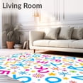 thumbnail image 2 of ODIKA 2'x3' Machine Washable Non-Slip Area Rug, Confetti Letters Celebration with Spiraling Alphabet and Bursts High Traffic Rug, Pink, 688586, 2 of 7