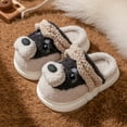 thumbnail image 2 of GJSYRH Cute Animal Slippers for Kids, Toddler House Indoor Slippers, Soft Fuzzy Slip-On Winter Christmas Gifts for Girls Boys Grey 18-24 Months, 2 of 5