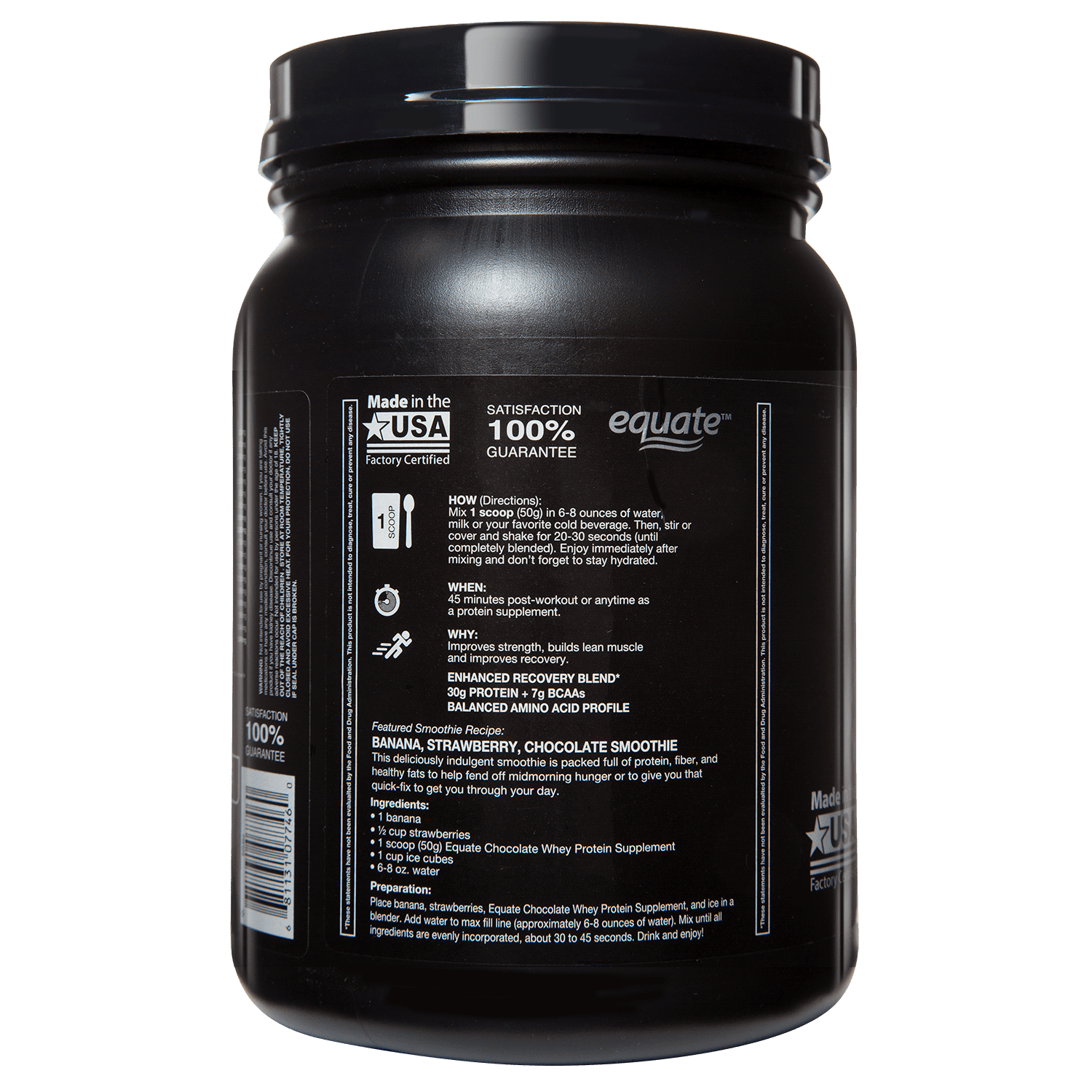 (2 pack) Equate Whey Protein Supplement Chocolate 32oz