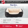 thumbnail image 2 of Sleep Zone Corduroy Orthopedic Cuddler Dog Bed, 2 of 4