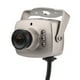 thumbnail image 1 of Mini Cámara Oculta Cámara de Seguridad CCTV CMOS con Cable Portátil de 6 LED con Visión Nocturna Cámara de Vigilancia de /video Digital PAL/NTSC Tecnología de Modulación, 1 of 8