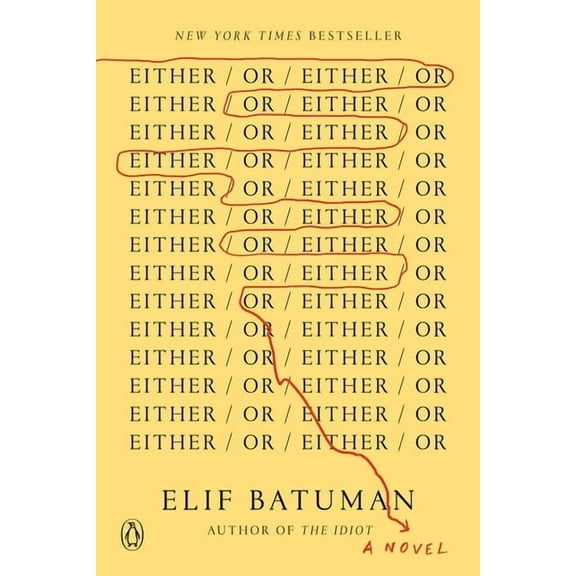 Either/Or, (Paperback)