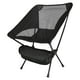 thumbnail image 1 of Asiento plegable ligero Zulema para Silla de camping alta carga portátil Negro, 1 of 8