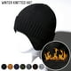 thumbnail image 4 of Gorro Punto TFixol Azul Oscuro, 4 of 8