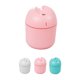 thumbnail image 5 of Humidificador de aire para automóvil, hogar, escritorio, portátil, USB, difusor de aire, humidificador antiseco de bajo ruido, 200 ml, rosa Kearding HA001992-02B, 5 of 6