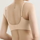 thumbnail image 4 of Sujetador push-up sin costuras y sin aros para mujer, con bordes festoneados: cómodo para el día a día, 4 of 7