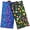 Lilac and Green Flowers, variant on Small Microwave Heating Pad, Microwavable Versatile Cold/Heated Neck and Shoulder Wrap for Back Pain and More, Moist Heat Cotton-Fleece Pad, 6x11 Inches, Lilac and Green Flowers, Pack of 2