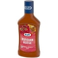 thumbnail image 3 of Kraft Russian Salad Dressing, 3 of 5