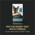 Purina Pro Plan Urinary Tract Health Wet Cat Food Salmon, 5.5 oz Cans