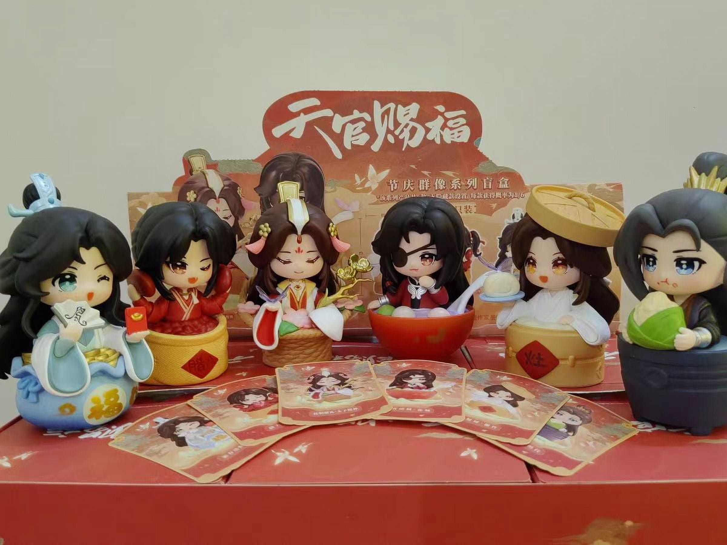 Anime Figure Blind Box, 5 inch Cute Heaven Officials Blessing Hua Cheng Xie Lian Blind Box Figure, Kawaii PVC Figurine