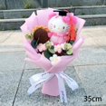 thumbnail image 3 of Ramo de peluche de dibujos animados de Hello Kitty, flores de jabón de anime, muñeca, decoración para el hogar, boda, regalo de Navidad y San Valentín, 3 of 5