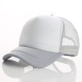 thumbnail image 1 of New Style Wholesale 100%Polyester Custom Logo Baseball Cap DIY Print Logo Team Hat Adult Summer Dad Mesh Net Trucker Hat For MenNO logo&Adult Gao Jinjia LED, 1 of 2