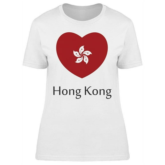 Hong Kong Heart Shape T-Shirt Women -Image by Shutterstock, Female Medium
