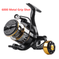 thumbnail image 1 of HE6000 7000 All Metal Fishing Wheel Spinning Wheel Fishing Line Wheel Sea Pole Wheel Anchor Fish Wheel Long Throwing Wheel, 1 of 9