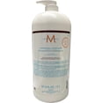 thumbnail image 3 of Moroccanoil professional Shampoo and Conditioner for All Hair Type 67.6 oz each, 3 of 3