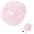 thumbnail image 2 of 6 Inch Large Body Powder Puff with Storage Box Pink Soft, 2 of 4