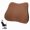Brown, variant on Car Seat Back Cushion Memory Foam for Office Driving Home Use