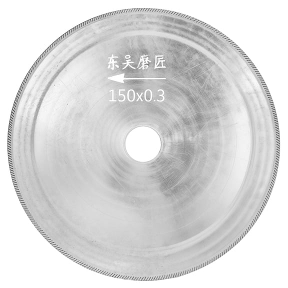 5 Pack 6" Wet Diamond Saw Blades – Ultra‑Thin 0.012" Lapidary Blades for Precision Rock & Stone Cutting, 0.8" Arbor, for Gemstone, Mineral & Jewelry Making