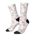 thumbnail image 1 of Fotbe Floral Calcetas Largas con Estampado para Hombre y Mujer – Calcetas de Compresión Transpirables y Elásticas, Viajar y Uso Diario Talla 5-11, 1 of 6