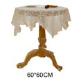thumbnail image 1 of Tablecloth Rustic Wildflower and Sunflower Lace Pattern for Home Decoration, 1 of 8