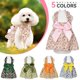 thumbnail image 2 of Vestido de algodón con estampado de princesa para perros pequeños y medianos, faldas bonitas para mascotas, ropa de verano, vestidos de novia, productos para mascotas, 2 of 4