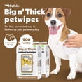 thumbnail image 2 of Toallitas Petkin para mascotas para perros y gatos, 200 toallitas (grandes), 2 of 7