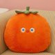 thumbnail image 5 of KAKOWELY Almohada de fruta para niños pequeños, juguete de peluche con forma de fruta, adorable almohada de peluche, adorable muñeco de peluche para niños, 5 of 5