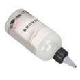 thumbnail image 3 of Solution de Transfert de Tatouage Gel Professionnel pour Pochoirs Foncés 250ml, 3 of 6