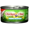 thumbnail image 5 of Chicken of the Sea Chunk Light Premium Tuna in Water 7 Ounce (Pack of 12), 5 of 6
