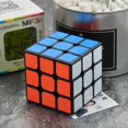 thumbnail image 4 of Mastery 3x3 Master Cube: Enhance Your Mental Agility with this Professional Magic Competition Cube, 4 of 4